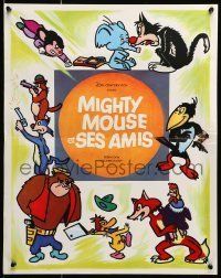 6j629 MIGHTY MOUSE ET SES AMIS French 18x23 '70s great images of Terrytoons characters!