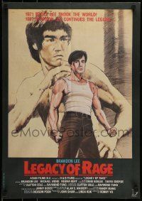 6j004 LEGACY OF RAGE Indian 19x27 '86 Diaz art of Bruce Lee's son Brandon in his first role!