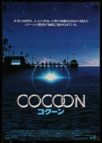 6j687 COCOON Japanese '85 Ron Howard classic sci-fi, great artwork by John Alvin!