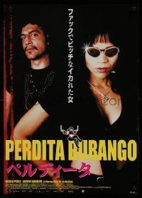 6j694 DANCE WITH THE DEVIL Japanese '99 Rosie Perez in the title role, different Javier Bardem!