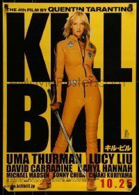 6j740 KILL BILL: VOL. 1 advance Japanese '03 Quentin Tarantino, full-length Uma Thurman w/katana!