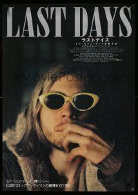 6j745 LAST DAYS Japanese '05 Gus Van Sant directed, Michael Pitt in Kurt Cobain-like pose!