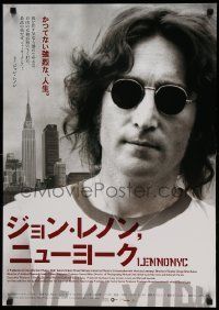6j748 LENNONYC Japanese '10 Epstein biography, great portrait image of John Lennon in NYC!