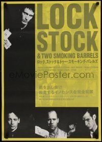6j750 LOCK, STOCK & TWO SMOKING BARRELS Japanese '99 Ritchie, Vinnie Jones, Sting, Statham!