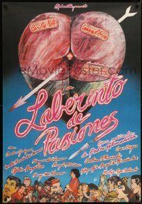 6j054 LABYRINTH OF PASSION Spanish '82 Pedro Almodovar's Laberinto de pasiones, sexy Zulueta art!