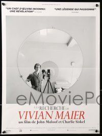 6j583 FINDING VIVIAN MAIER 5 French 16x22s '14 great images by the accomplished street photographer