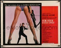 6k143 FOR YOUR EYES ONLY 1/2sh '81 no one comes close to Roger Moore as James Bond 007!