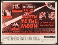 6k148 FROM THE EARTH TO THE MOON 1/2sh R60s Jules Verne's boldest adventure dared by man!