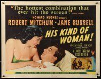 6k184 HIS KIND OF WOMAN style A 1/2sh '51 Robert Mitchum, sexy Jane Russell, Hughes, Zamparelli art