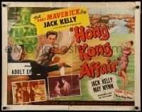 6k188 HONG KONG AFFAIR 1/2sh '58 cool action art of Jack Kelly, May Wynn!