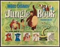 6k213 JUNGLE BOOK 1/2sh '67 Walt Disney cartoon classic, great image of all characters!