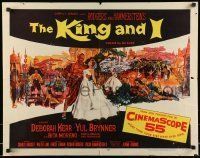 6k223 KING & I 1/2sh '56 art of Deborah Kerr & Yul Brynner by Hooks, Rodgers & Hammerstein