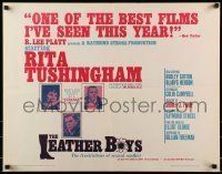 6k240 LEATHER BOYS 1/2sh '66 Rita Tushingham in English motorcycle sexual conflict classic!