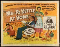 6k259 MA & PA KETTLE AT HOME style B 1/2sh '54 great wacky image of Marjorie Main & Percy Kilbride!