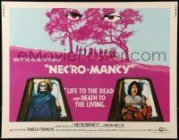 6k298 NECROMANCY 1/2sh '72 Orson Welles, occult world horror art of girl & skeleton in coffins!