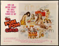 6k336 POM POM GIRLS 1/2sh '76 who can forget the high school teens who really turned us on!