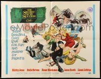 6k386 SECRET OF MY SUCCESS 1/2sh '65 Frazetta art of sexy Shirley Jones, Stevens & top cast!