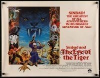 6k396 SINBAD & THE EYE OF THE TIGER int'l 1/2sh '77 Ray Harryhausen, Birney Lettick fantasy art!
