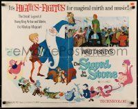6k426 SWORD IN THE STONE 1/2sh R73 Disney's cartoon of young King Arthur & Merlin the Wizard!