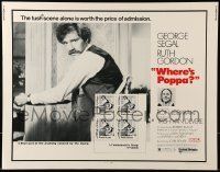 6k478 WHERE'S POPPA 1/2sh '70 Carl Reiner directed comedy, George Segal & Ruth Gordon!