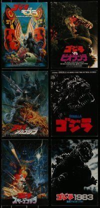 6m003 LOT OF 6 GODZILLA SERIES JAPANESE PROGRAM BOOKS '80s-90s all with great cover artwork!