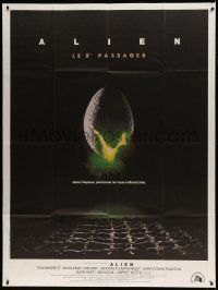 6p556 ALIEN French 1p '79 Ridley Scott science fiction classic, cool hatching egg image!