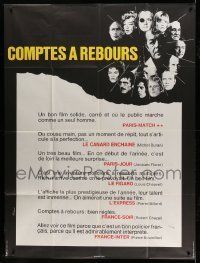6p626 CIRCLE OF VENGEANCE French 1p '71 Michel Bouquet, Simone Signoret, critics are raving!