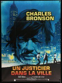 6p651 DEATH WISH French 1p '74 different art of vigilante Charles Bronson by Georges Kerfyser!