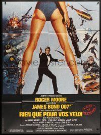 6p706 FOR YOUR EYES ONLY French 1p '81 art of Roger Moore as James Bond by Brian Bysouth!
