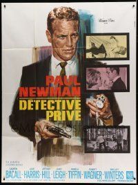 6p728 HARPER French 1p '66 cool completely different art of Paul Newman + inset scenes!