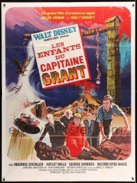 6p750 IN SEARCH OF THE CASTAWAYS French 1p R1970s Jules Verne & Disney, cool different artwork!