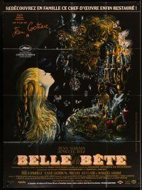 6p776 LA BELLE ET LA BETE French 1p R13 from Jean Cocteau's classic fairy tale, cool Malcles art!