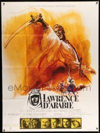 6p790 LAWRENCE OF ARABIA French 1p R71 David Lean classic starring Peter O'Toole, Best Picture!