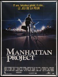 6p818 MANHATTAN PROJECT French 1p '86 different Tactics art of high school kid facing down police!