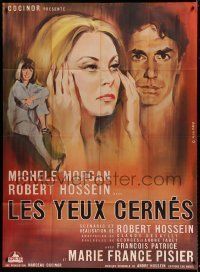 6p822 MARKED EYES French 1p '64 Allard art of Michele Morgan, Hossein & Marie France Pisier!
