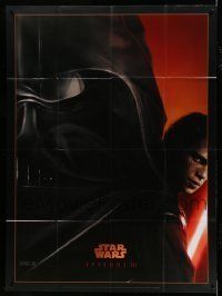 6p895 REVENGE OF THE SITH teaser French 1p '05 Star Wars Episode III, Anakin/Darth Vader close up!