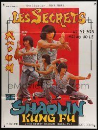 6p913 SHAOLIN BROTHERS French 1p '77 Shao Lin Xiong Di, Kata Wang, The Secret Shaolin Kung-Fu!