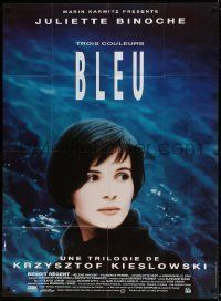 6p948 THREE COLORS: BLUE French 1p '93 Juliette Binoche, part of Krzysztof Kieslowski's trilogy!