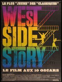 6p979 WEST SIDE STORY French 1p R70s Academy Award winning classic musical directed by Robert Wise