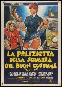 6p229 POLICEWOMAN ON THE PORNO SQUAD Italian 1p '79 art of sexy Edwige Fenech in lingerie & uniform!
