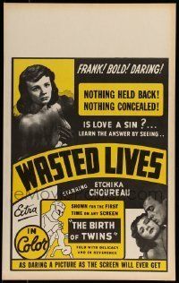6p326 CHILDREN OF LOVE/BIRTH OF TWINS WC '58 nothing held back, nothing concealed, is love a sin?