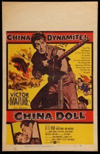6p327 CHINA DOLL WC '58 cool art of Flying Tiger Victor Mature with huge machine gun!