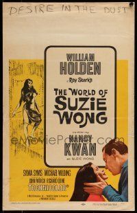 6p543 WORLD OF SUZIE WONG WC '60 William Holden was the first man that Nancy Kwan ever loved!