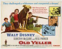 6r745 OLD YELLER TC R65 Dorothy McGuire, Fess Parker, art of Walt Disney's most classic canine!