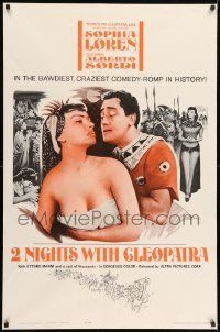 6t001 2 NIGHTS WITH CLEOPATRA 1sh '63 Alberto Sordi, Ettore Manni & super sexy Sophia Loren