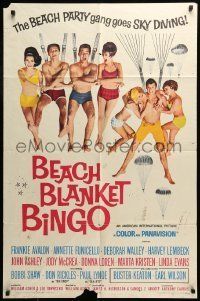 6t084 BEACH BLANKET BINGO 1sh '65 Frankie & Annette, different, Win Your Own Beach Bunny!