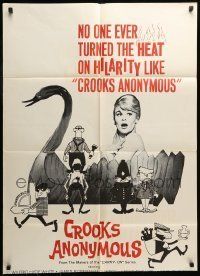 6t202 CROOKS ANONYMOUS military 1sh '62 Leslie Phillips, Stanley Baxter, English crime comedy!