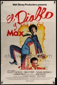 6t233 DEVIL & MAX DEVLIN int'l Spanish language 1sh '81 Disney, Elliott Gould & Devil Bill Cosby!