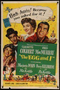 6t259 EGG & I 1sh R54 Claudette Colbert, MacMurray, first Ma & Pa Kettle, by Betty MacDonald!
