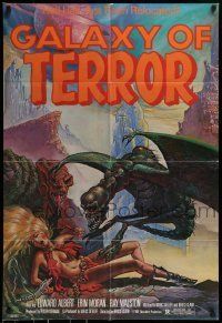 6t327 GALAXY OF TERROR 1sh '82 Roger Corman, great Charo fantasy art of monsters attacking girl!
